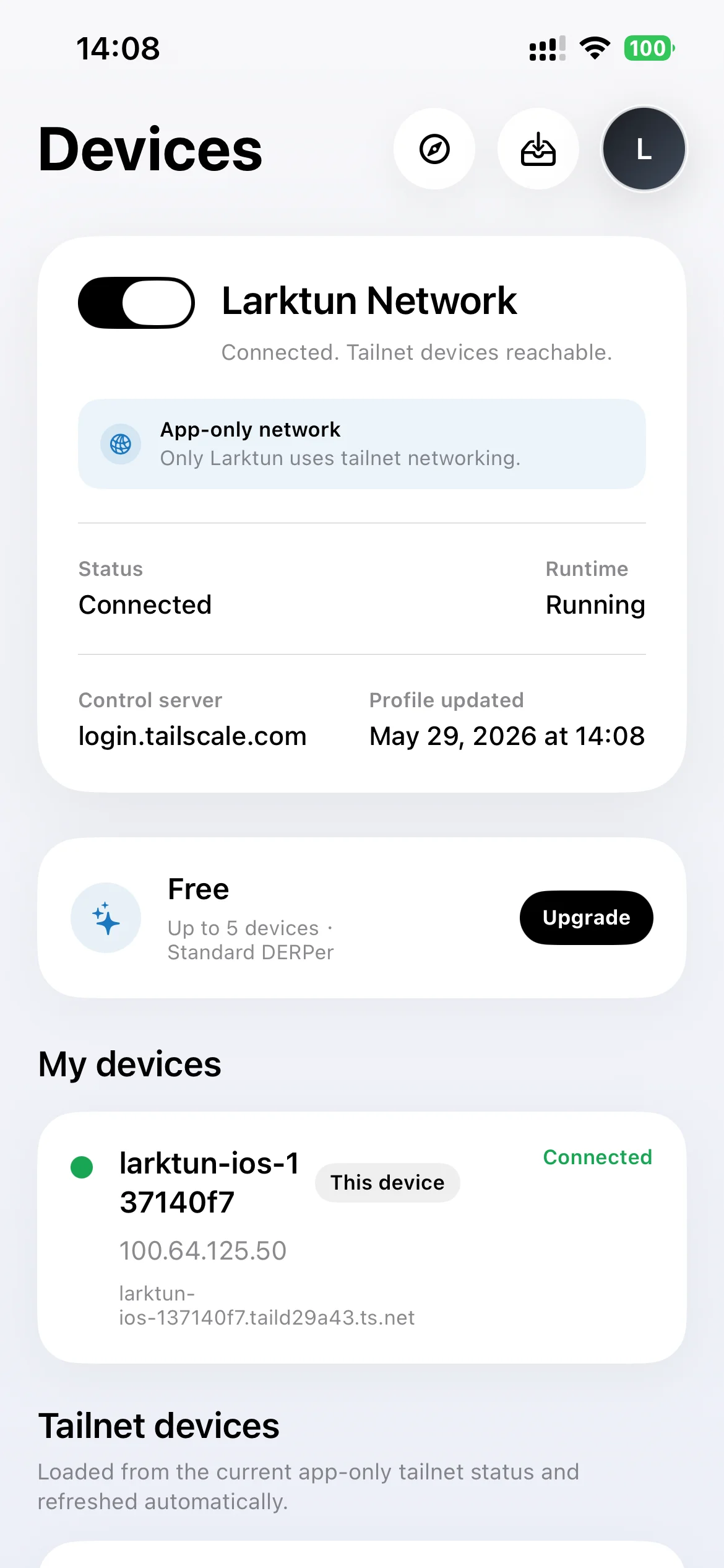 云雀通 iOS App 设备列表与在线状态