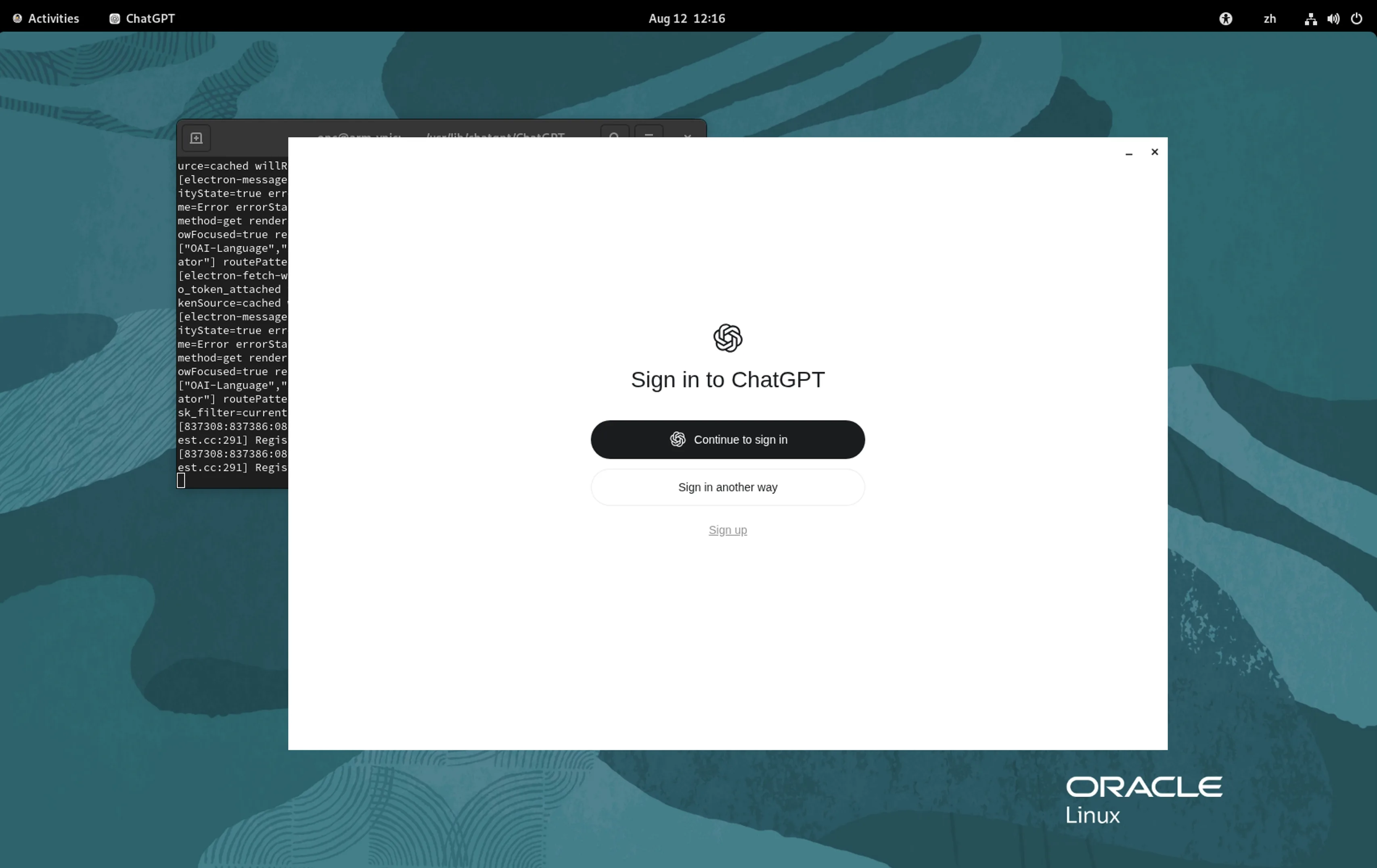 通过 Larktun RDP 进入 Oracle Linux 桌面并打开 ChatGPT 登录界面