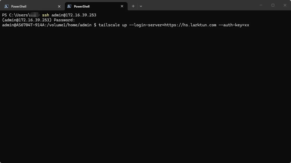 Use the Tailscale client to log in to Larktun on an ASUSTOR NAS